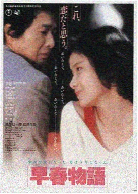 丁香花影院免费观看电视剧哈尔滨_第1 哈尔滨之恋